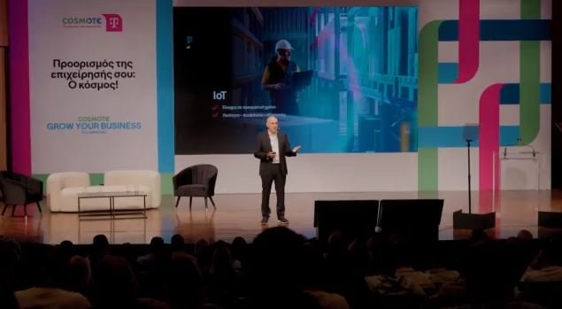 Δωρεάν-ημερίδες-σε-Αθήνα-&-Θεσσαλονίκη-από-την-cosmote-telekoΜ-για-τις-μικρομεσαίες-επιχειρήσεις