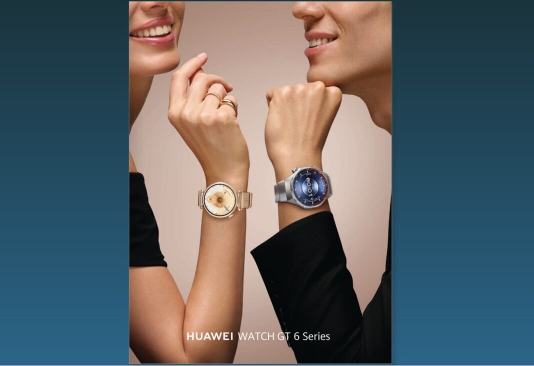 huawei-watch-gt-6-series-&-watch-ultimate-2:-o-απόλυτος-οδηγός!