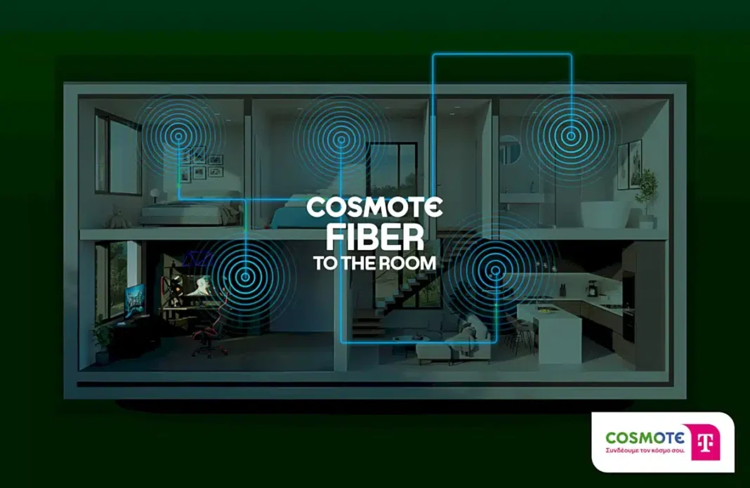 cosmote-fiber-Τo-Τhe-room:-h-cosmote-φέρνει-την-οπτική-ίνα-στο-δωμάτιό-σου!