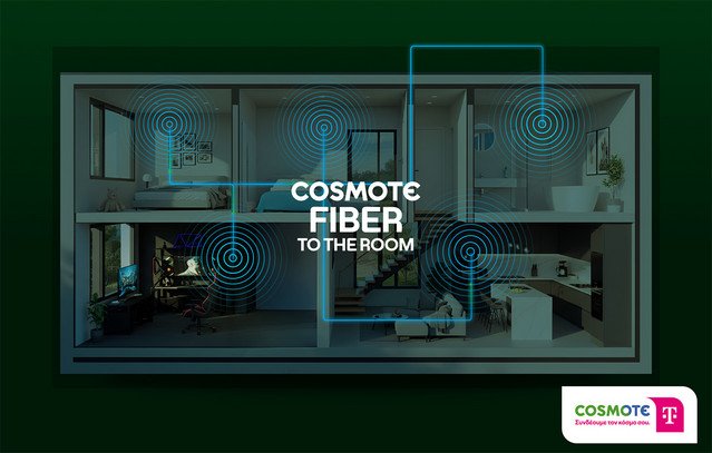 cosmote-fiber-Τo-Τhe-room:-Οπτική-ίνα-σε-κάθε-δωμάτιο-του-σπιτιού-για-κορυφαία-εμπειρία-internet-παντού