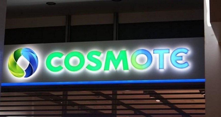 aνοιχτές-θέσεις-εργασίας-στην-cosmote