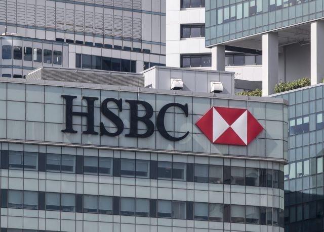 hsbc:-Η-έκρηξη-των-επενδύσεων-στην-Τεχνητή-Νοημοσύνη-είναι-προς-το-παρόν…-«μόνο-στην-Αμερική»