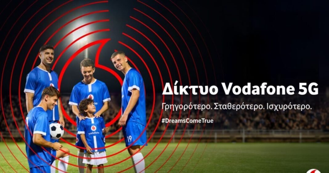 vodafone:-Χτίζοντας-τα-δίκτυα-του-μέλλοντος-από-τον-βυθό-της-θάλασσας-έως-τα-αστέρια