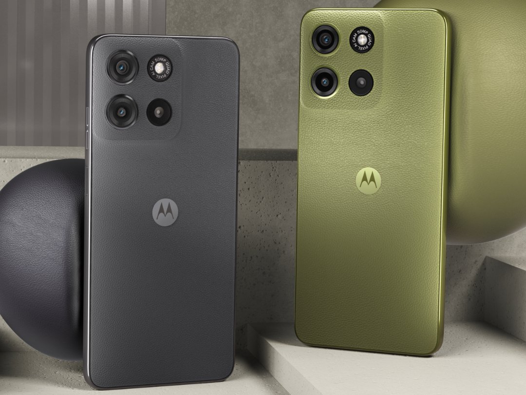 Moto G15 Power