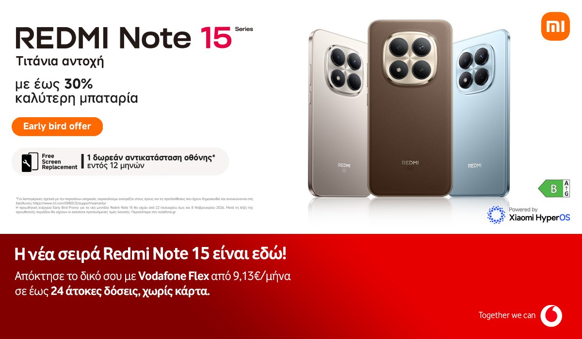 Vodafone REDMI Note 15