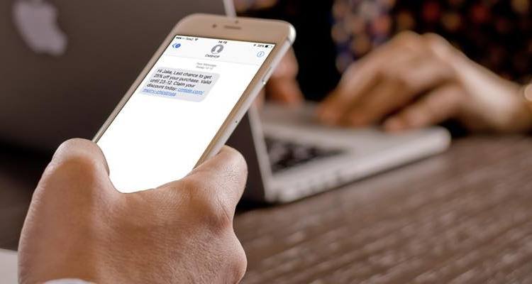 ΕΛΤΑ:-Νέα-μεγάλη-απάτη-με-sms-–-Τι-να-προσέξετε
