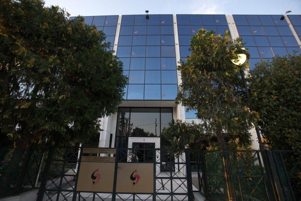 ΟΒΙ:-Εφιστά-την-προσοχή-σε-απάτη-με-παραπλανητικά-e-mails-για-καταβολή-τελών