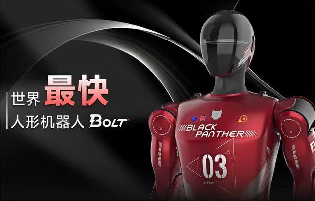 bolt:-Το-ανθρωποειδές-ρομπότ-που-τρέχει-ταχύτερα-από-τον-άνθρωπο