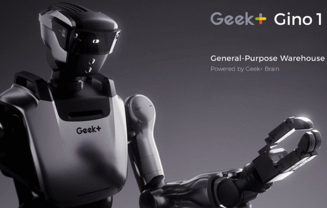 Κινεζική-εταιρεία-παρουσιάζει-το-πρώτο-ανθρωποειδές-ρομπότ-για-εργασίες-αποθήκης