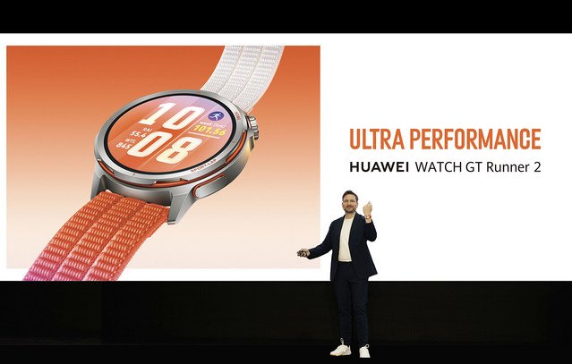 Η-huawei-παρουσιάζει-κορυφαίες-καινοτομίες-στη-Μαδρίτη-με-επίκεντρο-το-επαγγελματικό-running-ρολόι Η-huawei-παρουσιάζει-κορυφαίες-καινοτομίες-στη-Μαδρίτη-με-επίκεντρο-το-επαγγελματικό-running-ρολόι