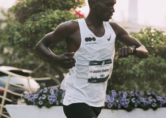 Huawei Now is Your Run