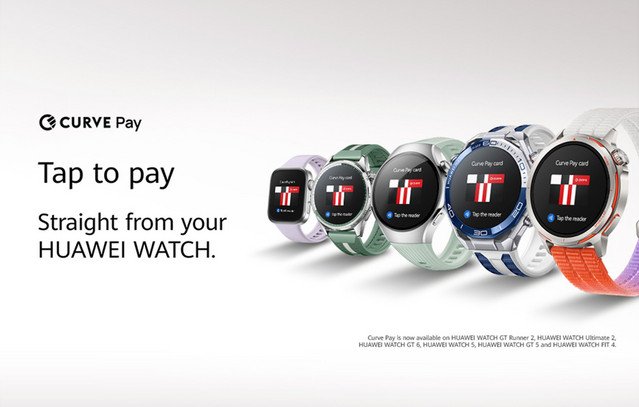 Οι-ανέπαφες-πληρωμές-με-το-huawei-watch-σου-είναι-εδώ