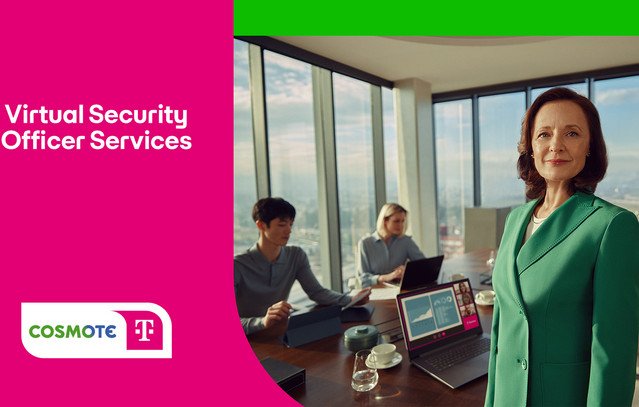 cosmote-virtual-security-officer-services:-Νέα -υπηρεσία-κυβερνοασφάλειας-από-την-cosmote-telekom 