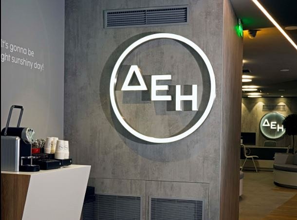 hsbc:-Στους-υστερούντες-της-ΑΙ-η-Ελλάδα,-αλλά-η-ΔΕΗ-ξεχωρίζει