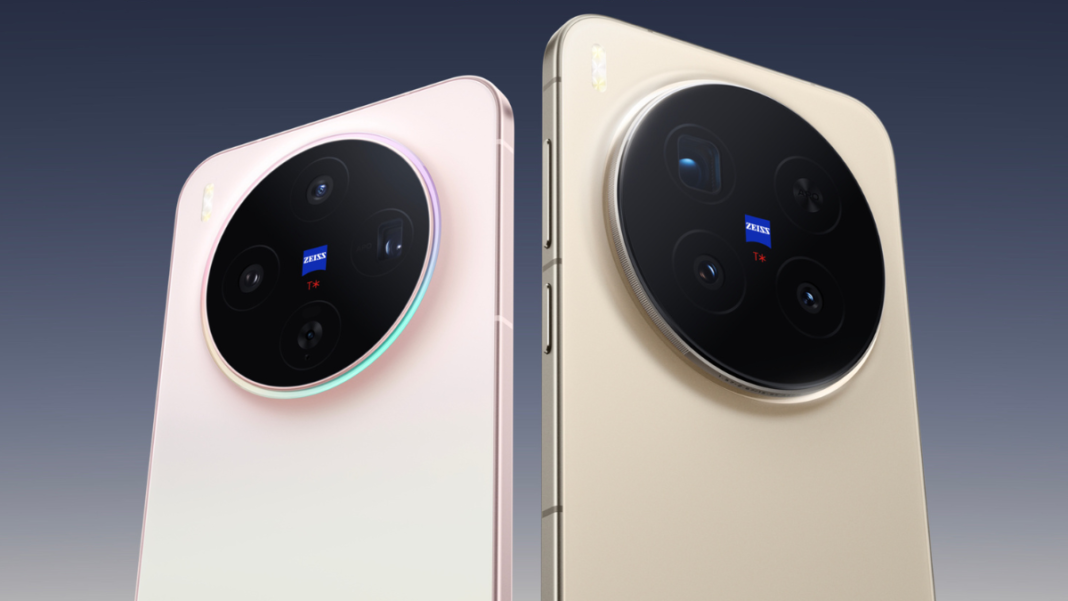 Το-vivo-x500-pro-max-στη-βάση-δεδομένων-gsma