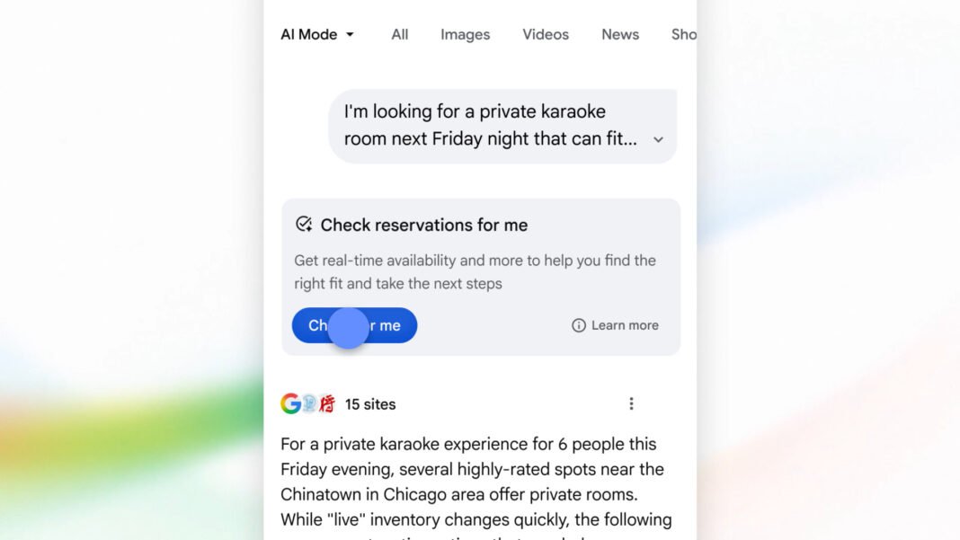 Η-google-κάνει-τη-μηχανή-αναζήτησης-πανίσχυρη
