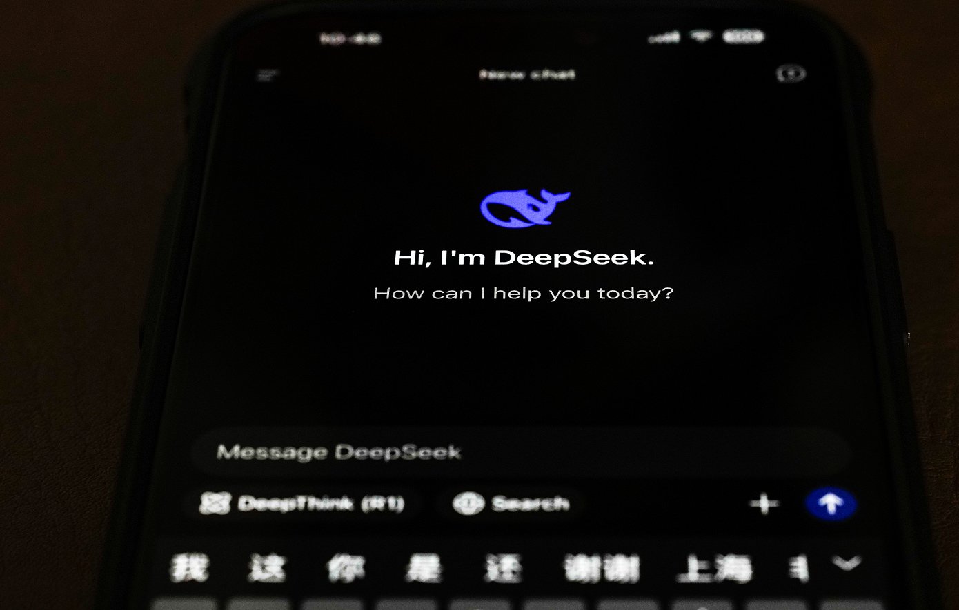 Deepseek