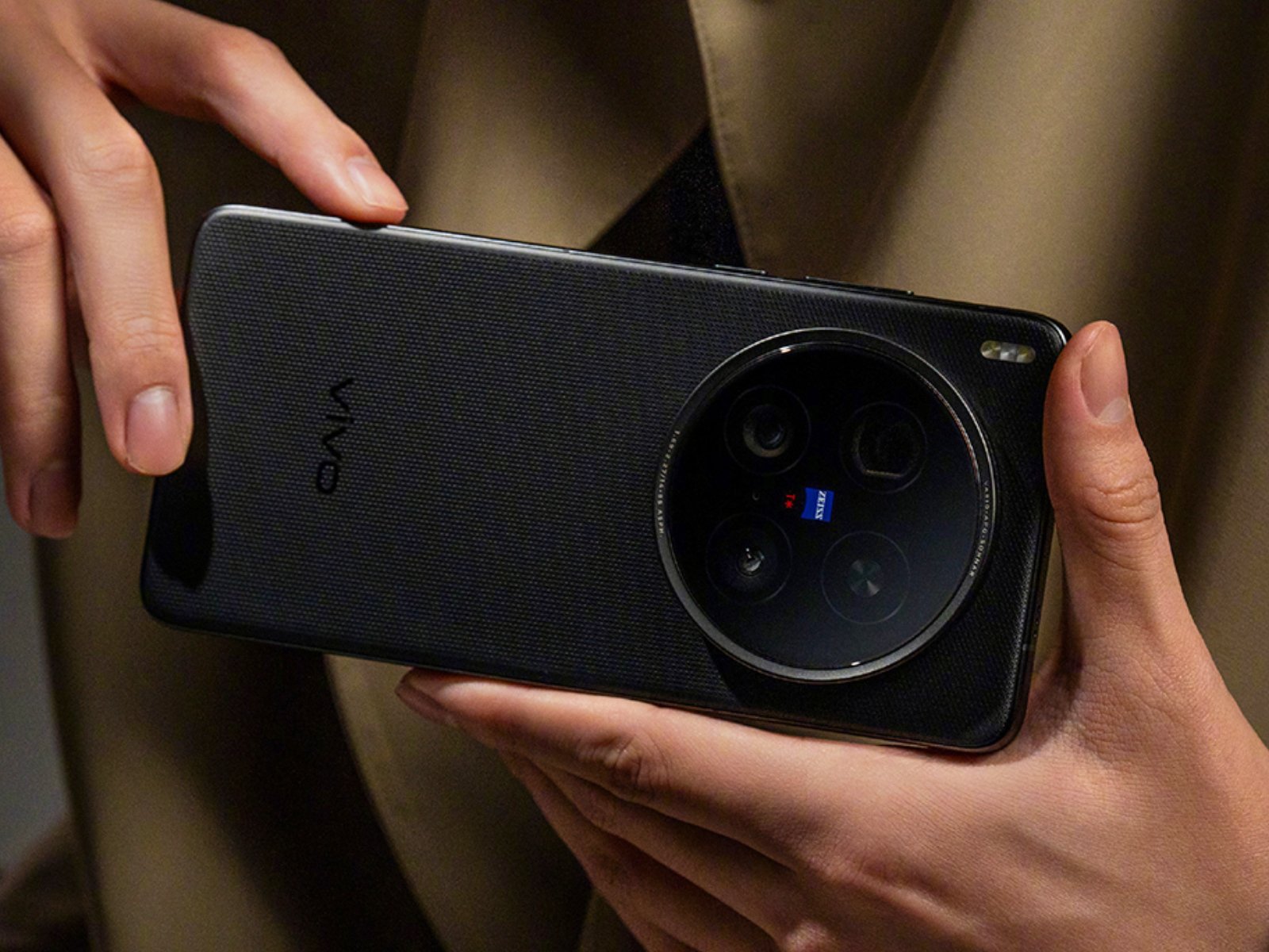 Vivo X300 Ultra