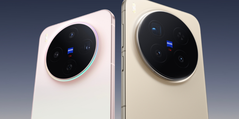 Vivo X300