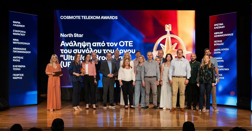Ρεκόρ-συμμετοχής-και-διακρίσεων-στα-cosmote-telekom-awards-2026