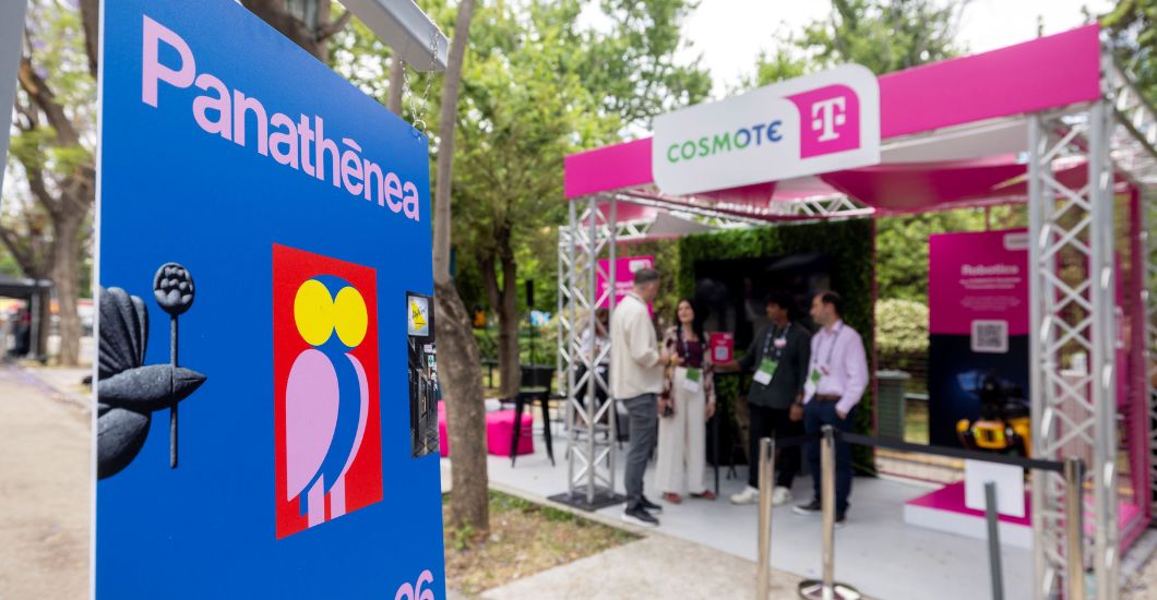 cosmote-telekom:-Καινοτομία,-ai-και-business-cloud-στα-panathenea-2026