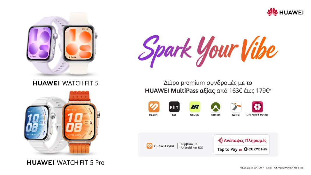 huawei-watch-fit-5-series:-Τετράγωνο-design,-καθόλου-«τετράγωνη»-λογική-στον-καρπό-σου! huawei-watch-fit-5-series:-Τετράγωνο-design,-καθόλου-«τετράγωνη»-λογική-στον-καρπό-σου!