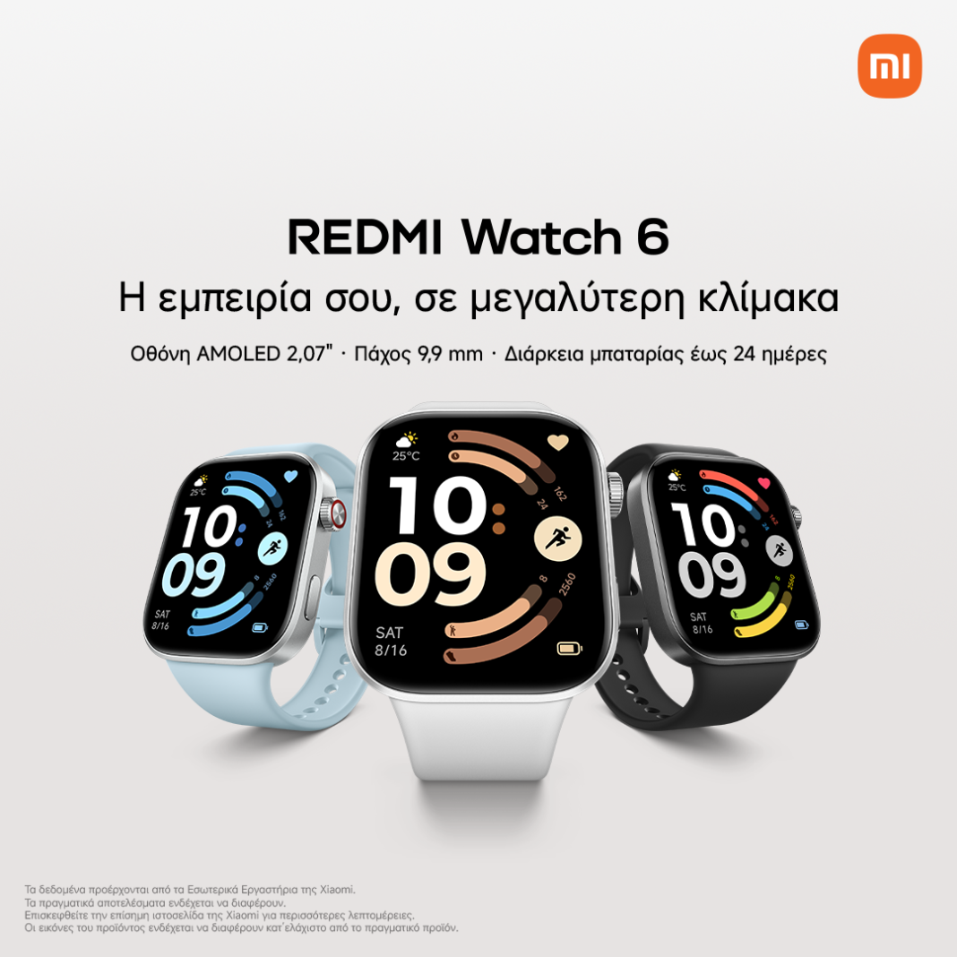 redmi-watch-6:-προσαρμόζεται-σε-κάθε-πτυχή-της-ζωής-σας