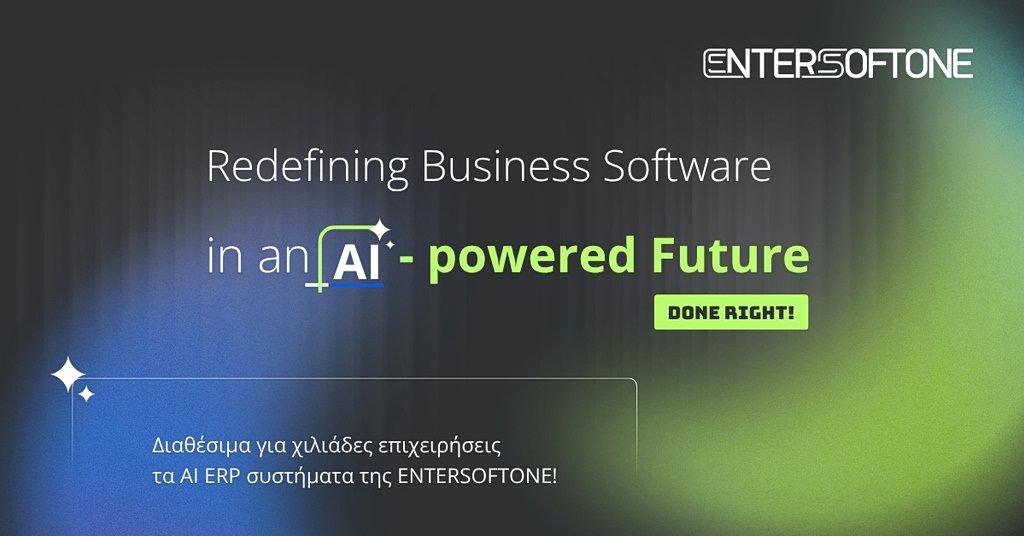 Entersoftone