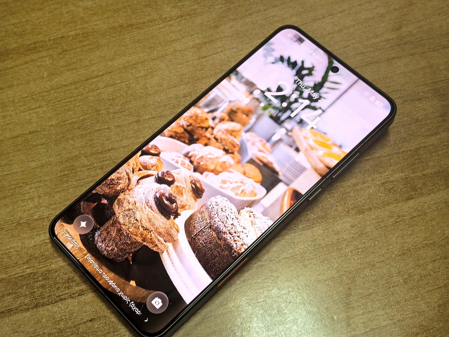 Oppo Find X9 Ultra