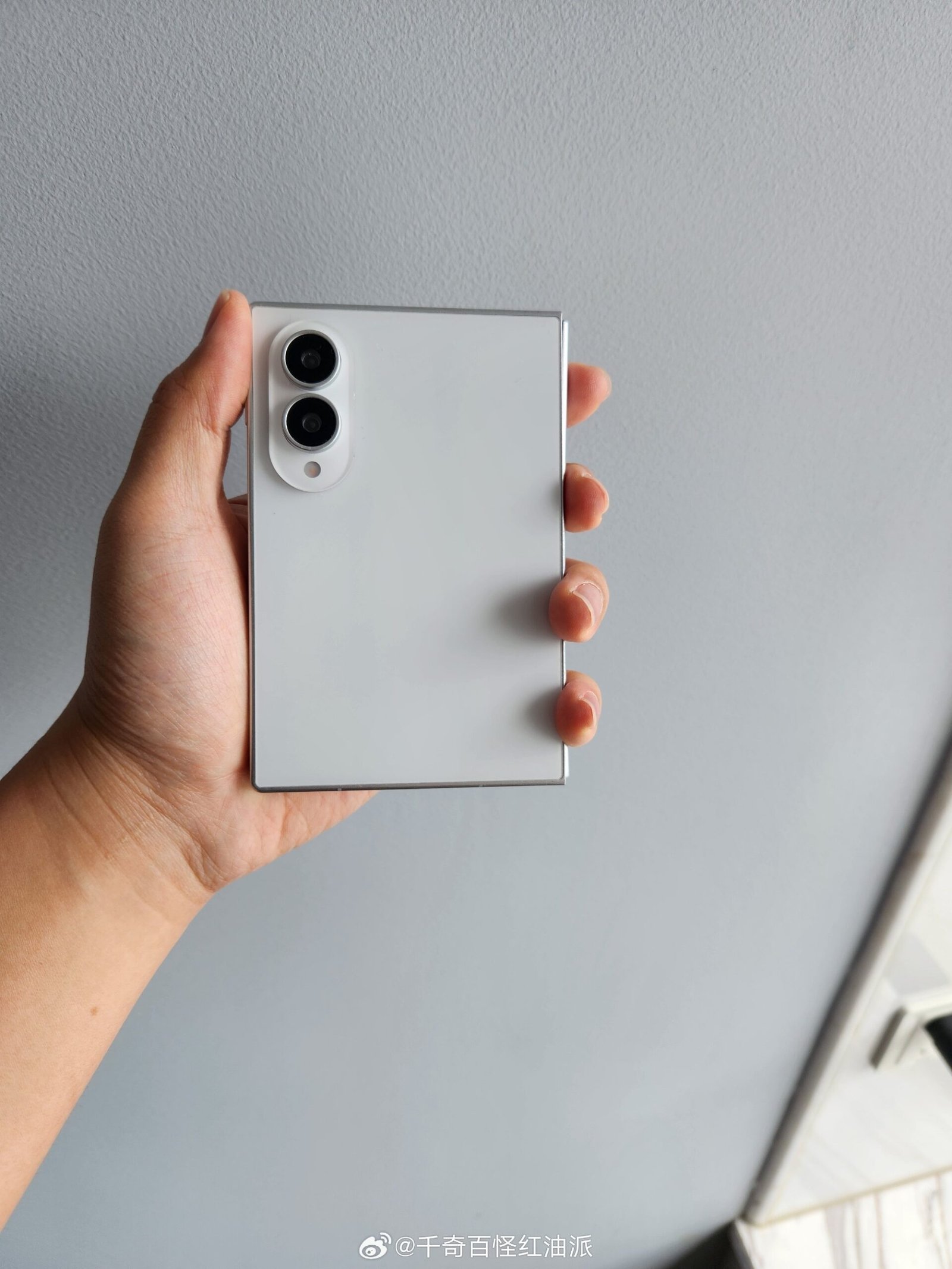 Samsung Galaxy Z Fold 8