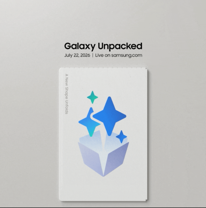 Επιβεβαιώθηκε-το-galaxy-unpacked-στις-22-Ιουλίου