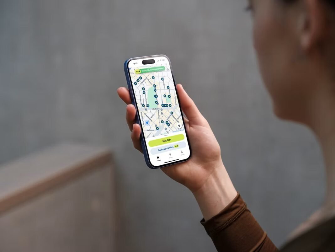 Πως-λειτουργεί-το-parkout-app-του-Δήμου-Αθηναίων
