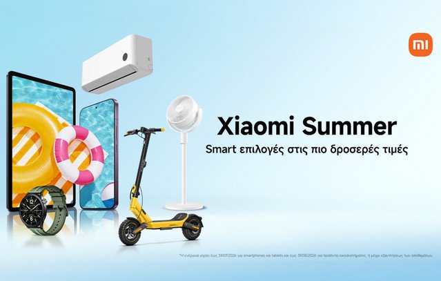 xiaomi-summer!-Τα-πιο-έξυπνα-προϊόντα-στις-πιο-δροσερές-τιμές-για-μας-και-το-σπίτι! xiaomi-summer!-Τα-πιο-έξυπνα-προϊόντα-στις-πιο-δροσερές-τιμές-για-μας-και-το-σπίτι!