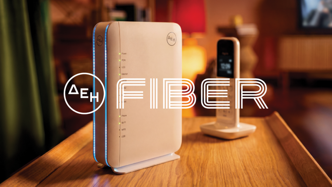 ΔΕΗ-fiber:-Επεκτείνεται-σε-15-νέες-περιοχές-σε-Αττική-και-Θεσσαλονίκη ΔΕΗ-fiber:-Επεκτείνεται-σε-15-νέες-περιοχές-σε-Αττική-και-Θεσσαλονίκη