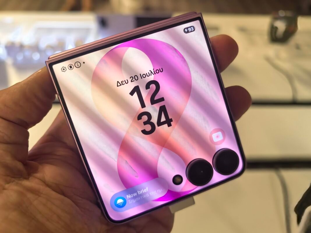 Στρατηγική-4-συν-4-από-την-samsung-για-το-2027 Στρατηγική-4-συν-4-από-την-samsung-για-το-2027