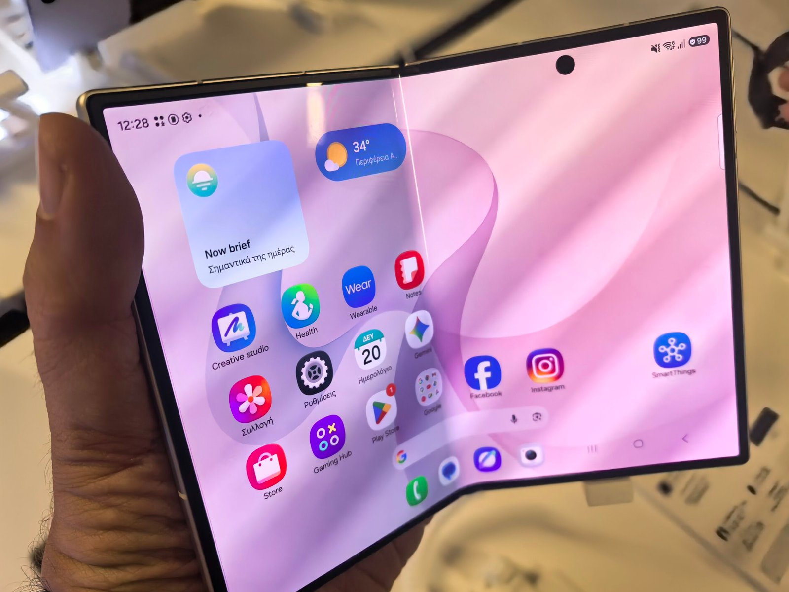 Samsung Galaxy Z Fold 8 Ultra