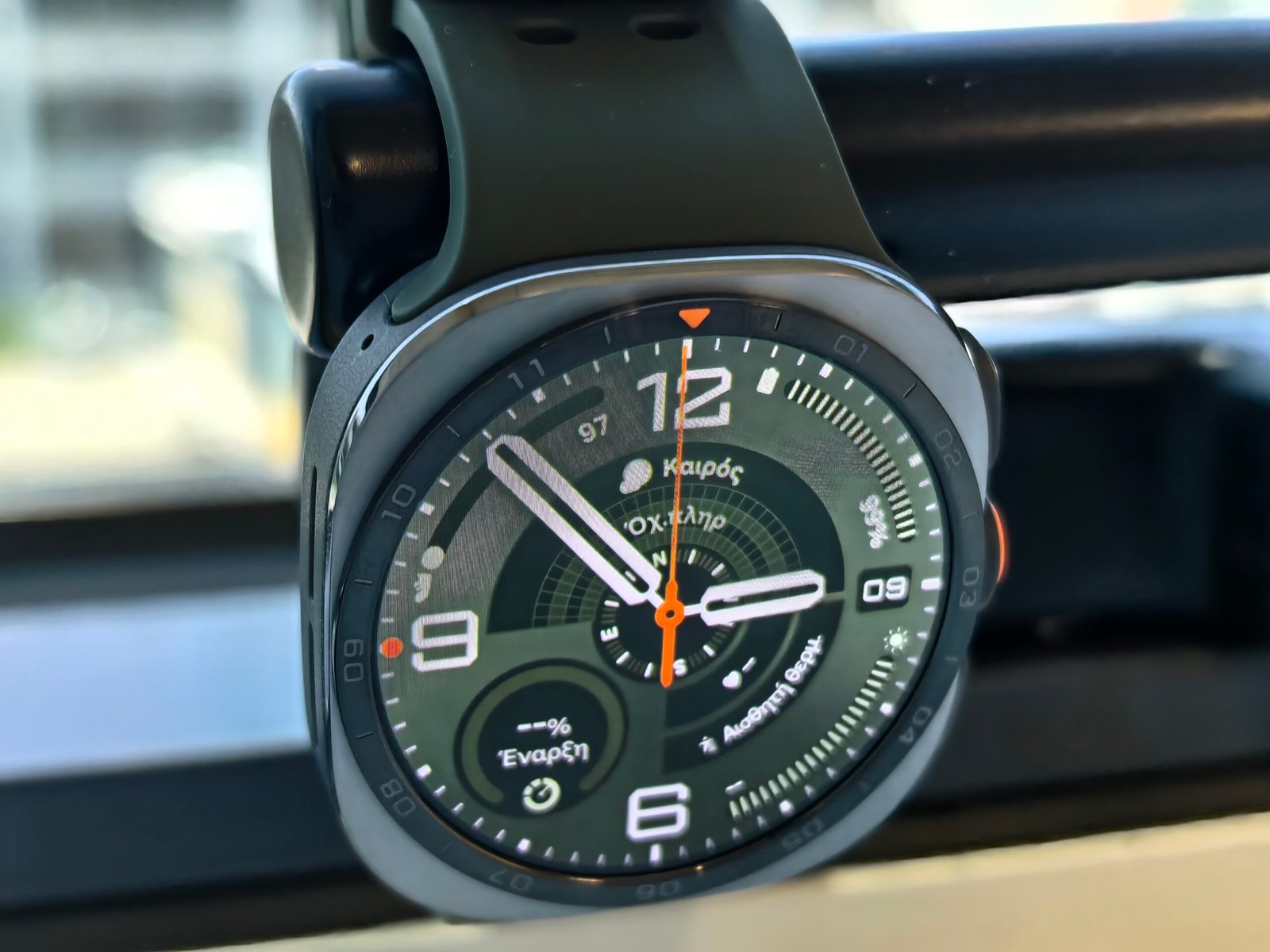 Samsung Galaxy Watch Ultra 2