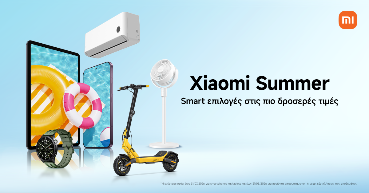 Xiaomi Summer 2026