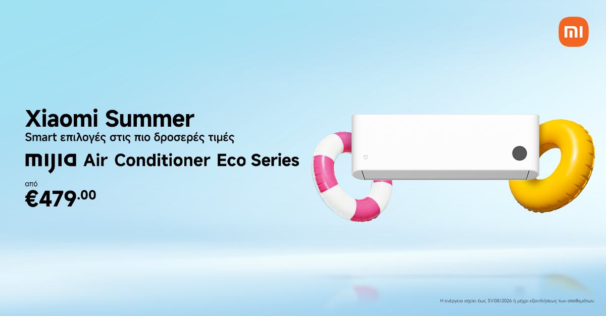 Xiaomi Summer Offers Mijia