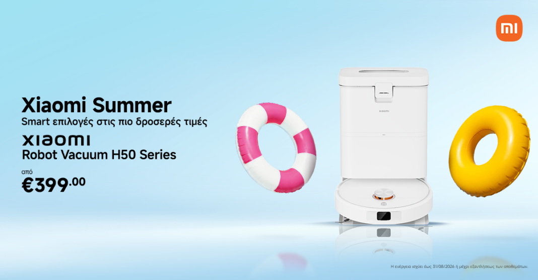 Xiaomi Summer Offers Vacuum