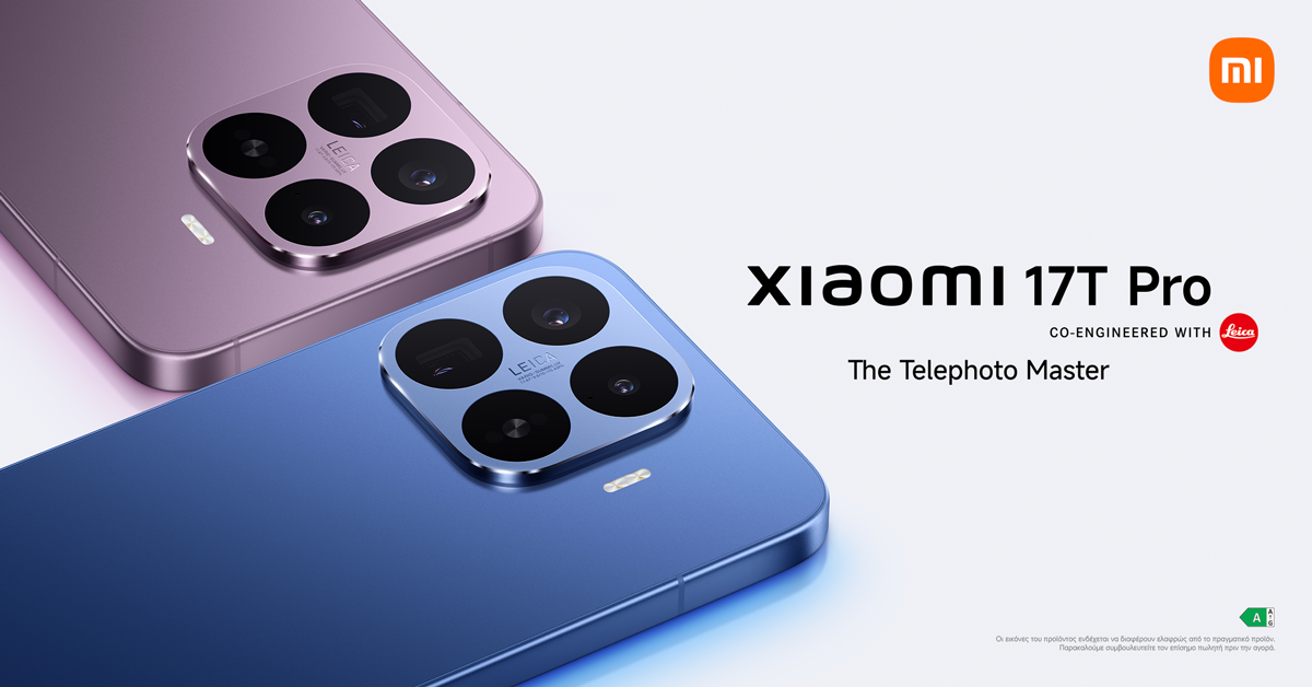 Xiaomi 17T Pro