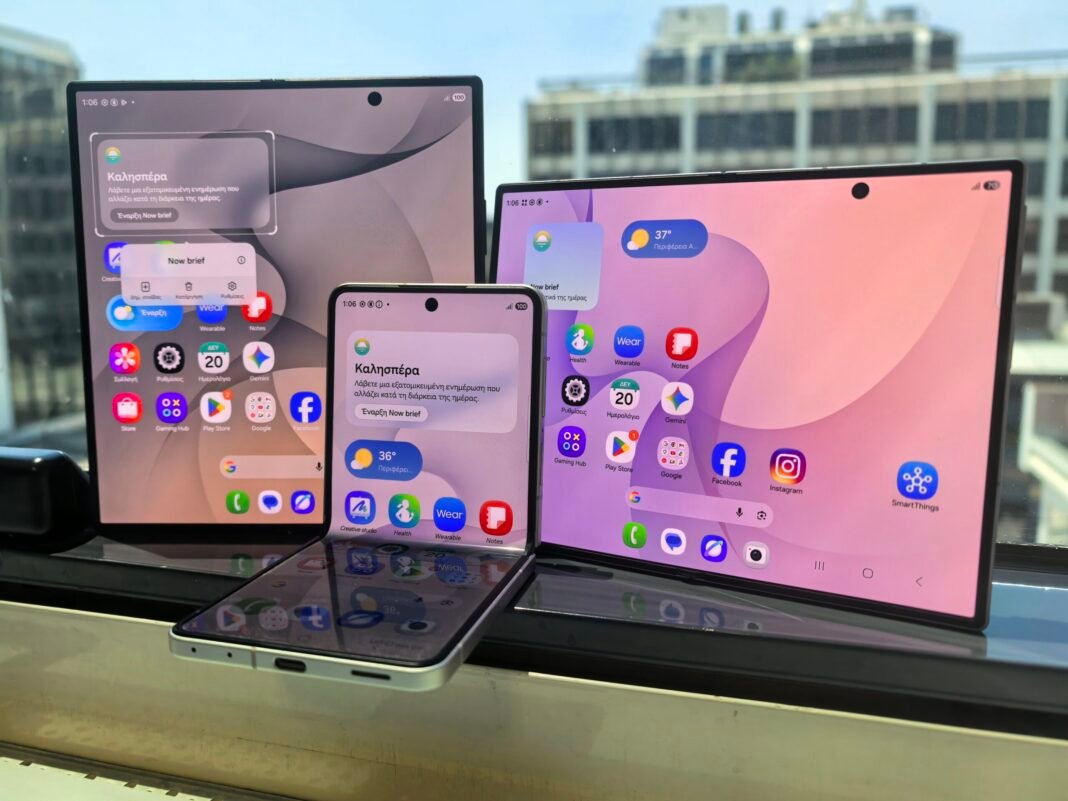 Επίσημα-στοιχεία-για-τα-αναδιπλούμενα-samsung