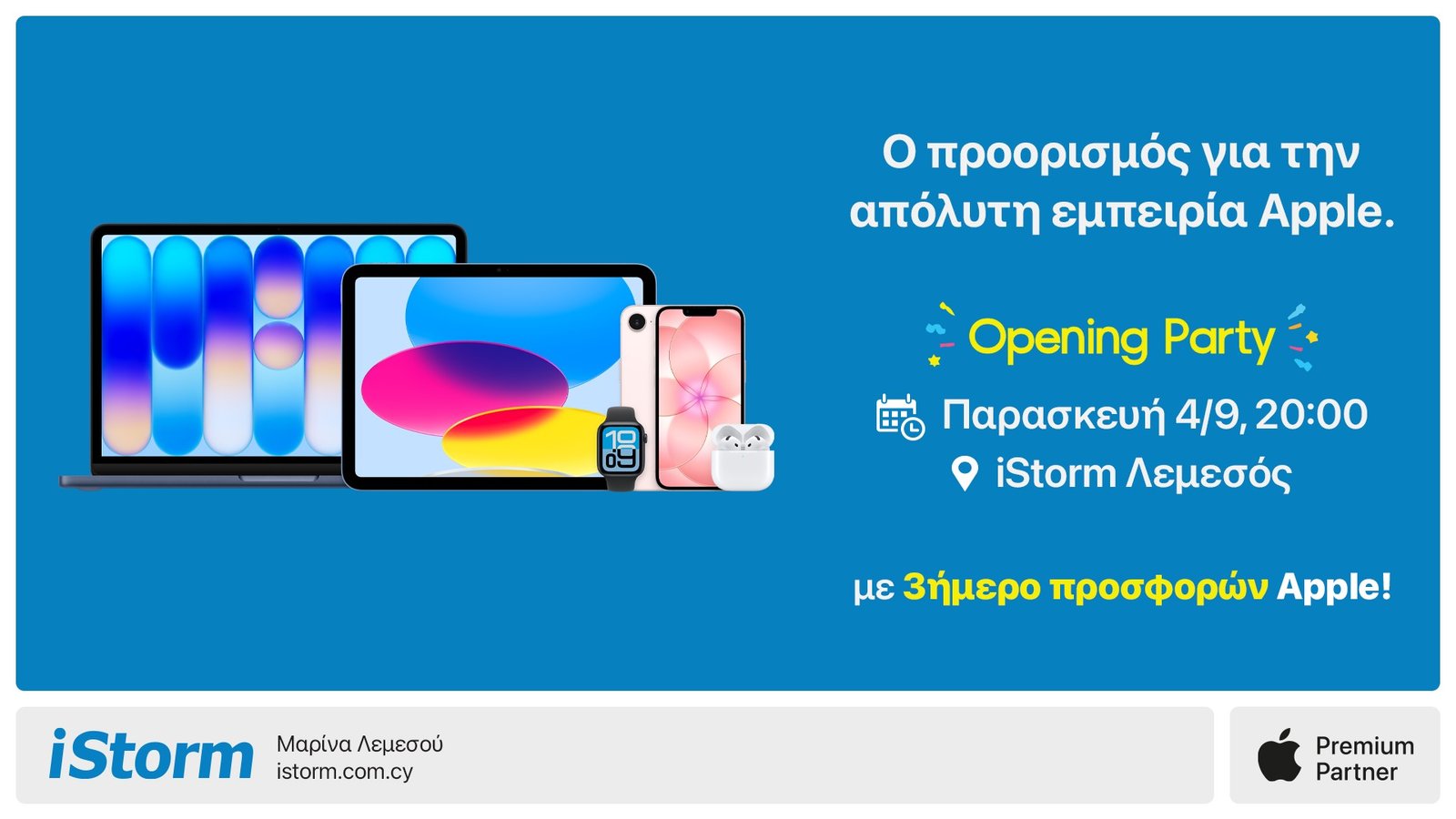 Apple Premium Partner Store Limassol