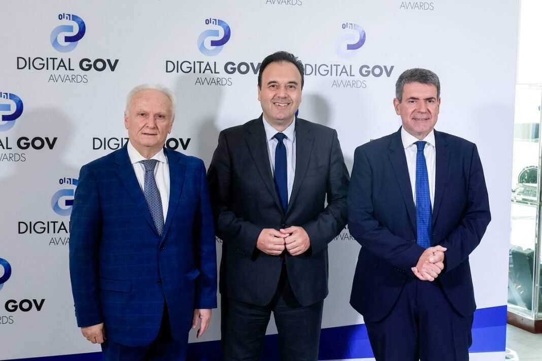 Βραβεία-Ψηφιακής-Διακυβέρνησης:-Στο-gov.gr-η-νέα-εποχή-του-κράτους Βραβεία-Ψηφιακής-Διακυβέρνησης:-Στο-gov.gr-η-νέα-εποχή-του-κράτους