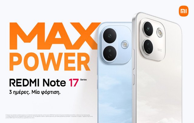 Η-xiaomi-φέρνει-στην-Ελλάδα-τη-νέα-σειρά-redmi-note-17-με-το-πρώτο-pro-max-μοντέλο-και-ενισχυμένη-αυτονομία