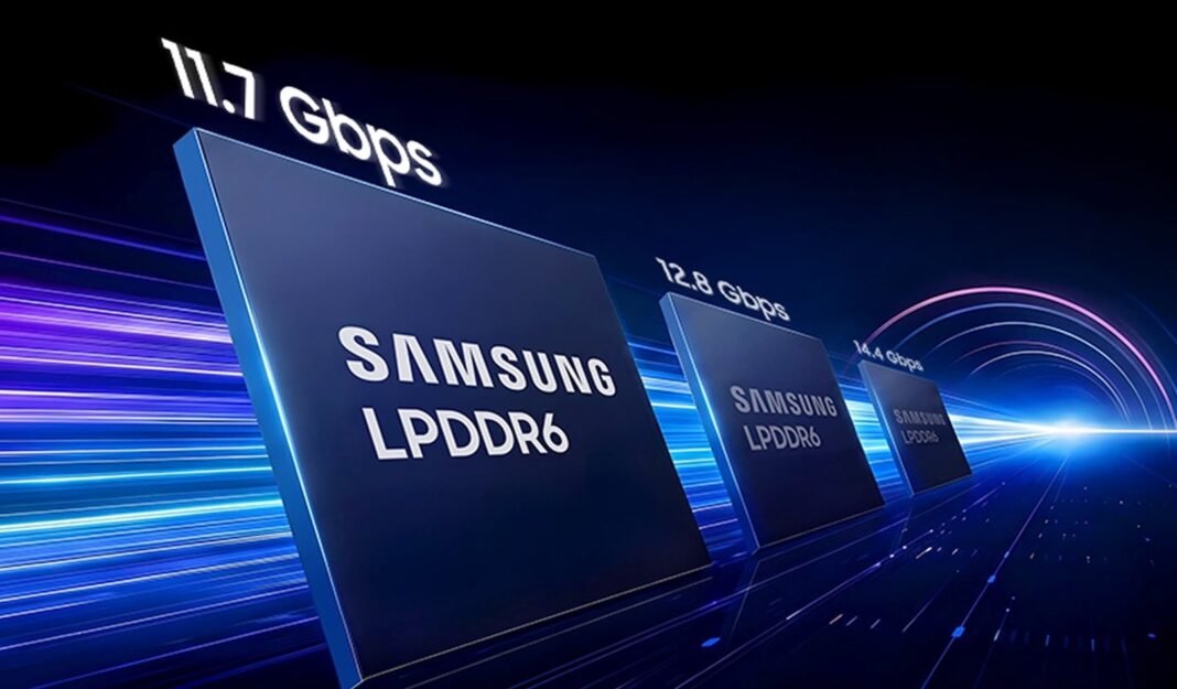 Αναβάθμιση-στην-ταχύτητα-των-galaxy-s27;