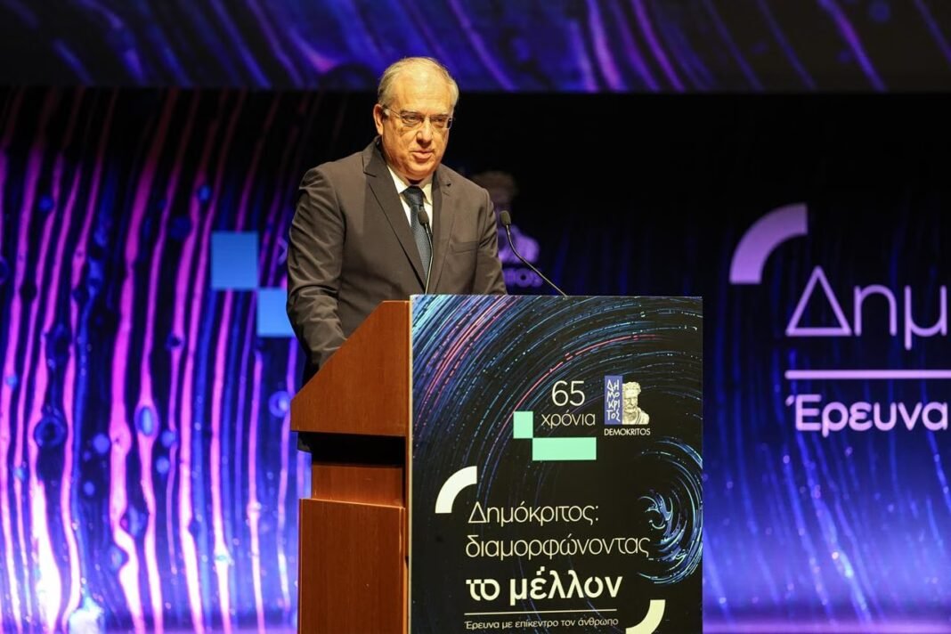 Θεοδωρικάκος:-Ανακοίνωσε-την-ίδρυση-νέου-Ινστιτούτου-του-ΕΚΕΦΕ-«Δημόκριτος» Θεοδωρικάκος:-Ανακοίνωσε-την-ίδρυση-νέου-Ινστιτούτου-του-ΕΚΕΦΕ-«Δημόκριτος»