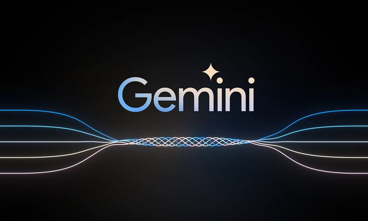 Gemini Gems