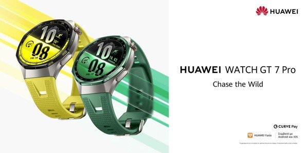 HUAWEI WATCH GT 7 Pro