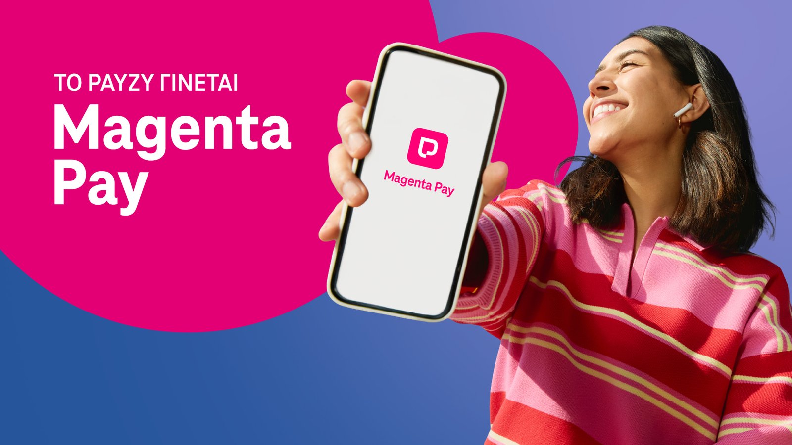 Magenta Pay